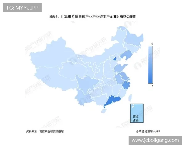 篮球赛季走势全景解析与冠军争夺格局前瞻观察及球队战术演变趋势研判 - 副本 - 副本 - 副本 - 副本 (2)