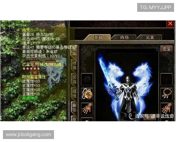 经典录像回放重温巅峰对决与传奇瞬间全景纪实再现荣光与热血记忆长卷 - 副本 (5) 经典录像回放重温巅峰对决与传奇瞬间全景纪实再现荣光与热血记忆长卷 - 副本 (5)