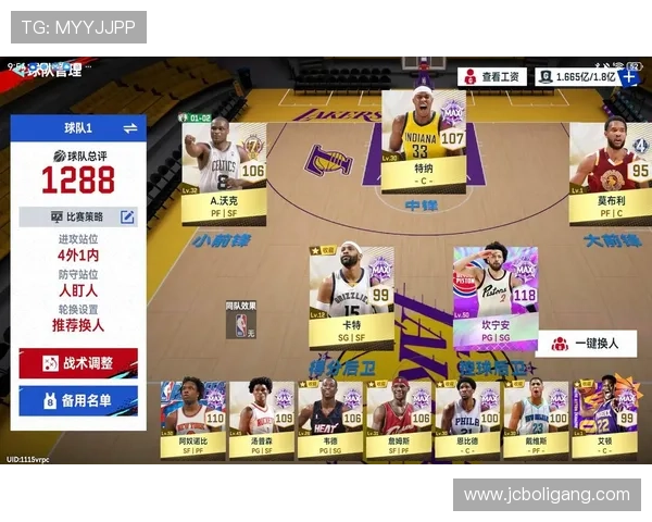 聚焦NBA总决赛巅峰对决与王朝荣耀新篇章激荡时代风云再起征程 - 副本 - 副本 (2) - 副本