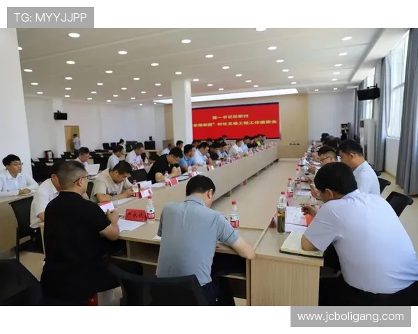 聚焦世界杯盗播治理与版权保护长效机制建设多方协同创新路径探索 - 副本 (3) - 副本