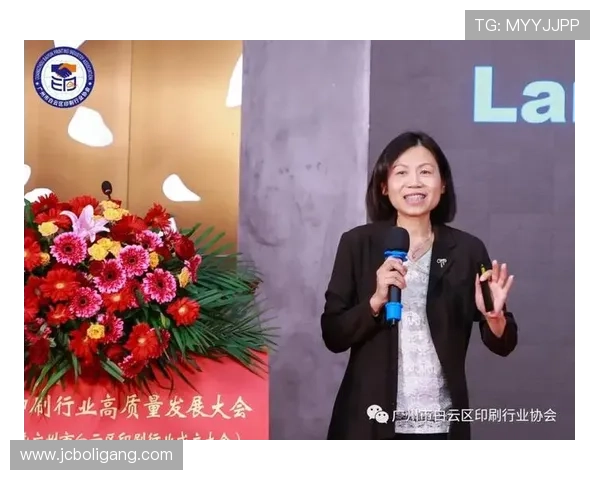 聚焦亚运会筹备进程与城市高质量发展协同创新新篇章全面提升综合实力 - 副本 (2) - 副本 - 副本