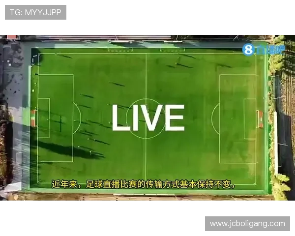 意甲直播在线观看全程高清无广告体验攻略