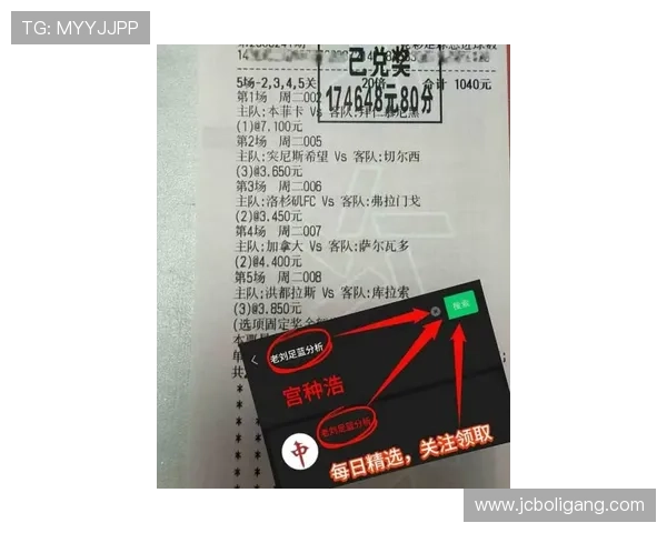 西甲实时比分直播频道，带你全面了解西甲最新赛况与精彩瞬间