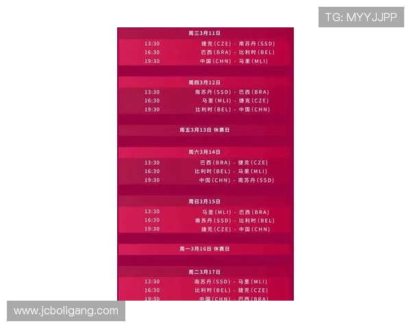 2026世界杯精彩赛事直播入口全程高清实时观看指南