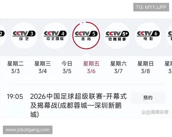 NBA比赛直播在线观看尽享精彩赛事实时更新观看平台推荐 - 副本 - 副本 (2)