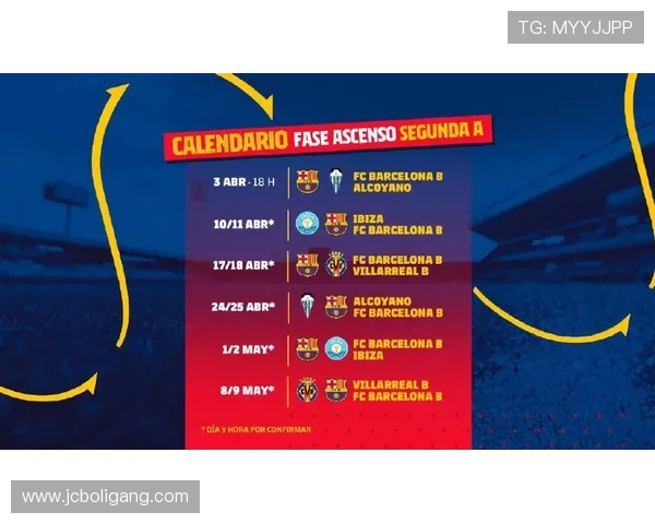 亚冠最新赛果汇总各队比分战况全面解析 - 副本 - 副本 - 副本