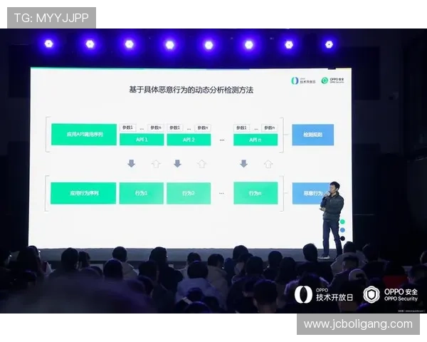 全新赛季篮球赛事精彩回顾与实时数据分析指南 - 副本 - 副本 - 副本